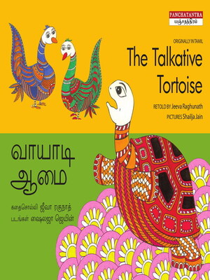 cover image of The Talkative Tortoise (English)